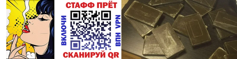 Как найти наркотики Краснообск Кокаин  hydra ССЫЛКА  Псилоцибиновые грибы  Меф  МАРИХУАНА  АМФ 