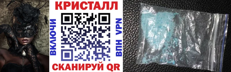 Амфетамин 97%  Краснообск 