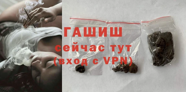 COCAINE Нязепетровск