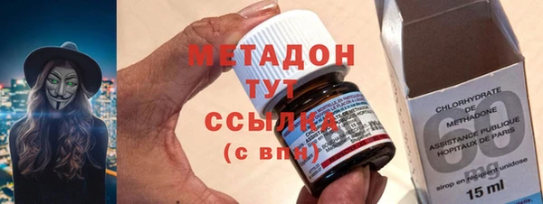 синтетический гашиш Няндома