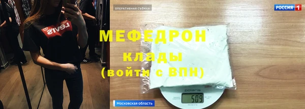 синтетический гашиш Няндома
