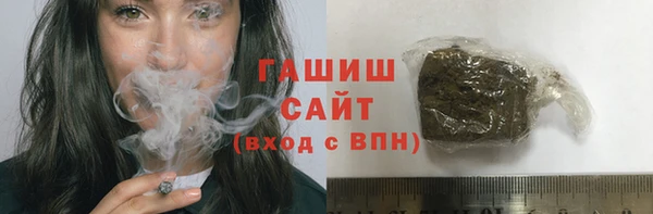 альфа пвп Нягань