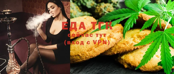 COCAINE Нязепетровск