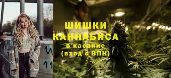 синтетический гашиш Няндома