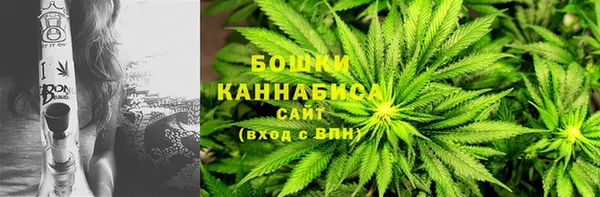 синтетический гашиш Няндома