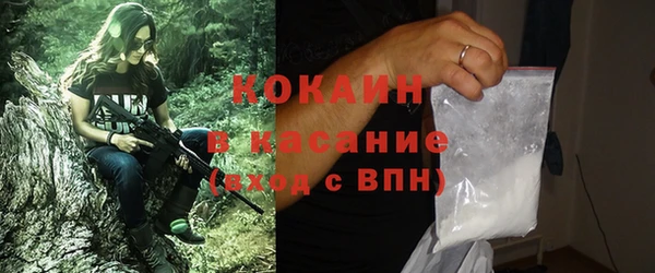 синтетический гашиш Няндома