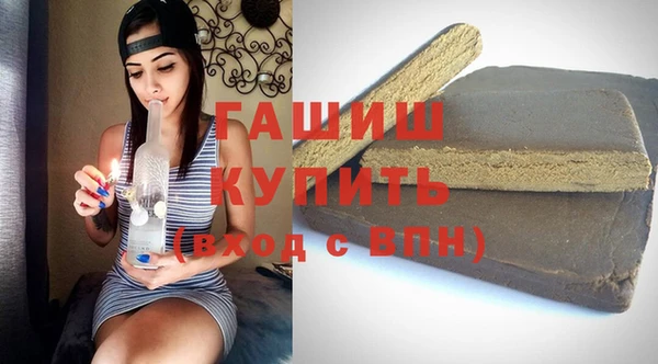 COCAINE Нязепетровск