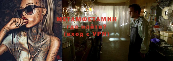 mdpv Краснотурьинск