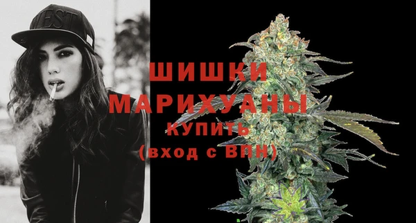 COCAINE Нязепетровск