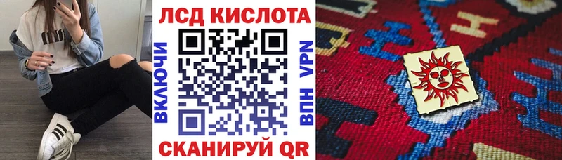 Марки NBOMe 1,5мг  ОМГ ОМГ ССЫЛКА  Краснообск  купить наркотик 